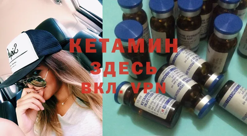 Цена Рязань Cocaine  ГАШИШ  A-PVP  Бошки Шишки 