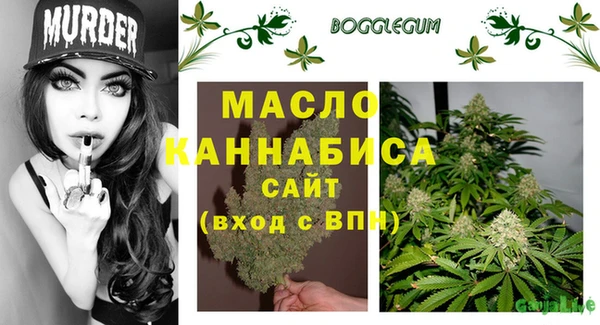 наркотики Богданович