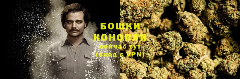 Шишки марихуана LSD WEED  дарк нет формула  Рязань 